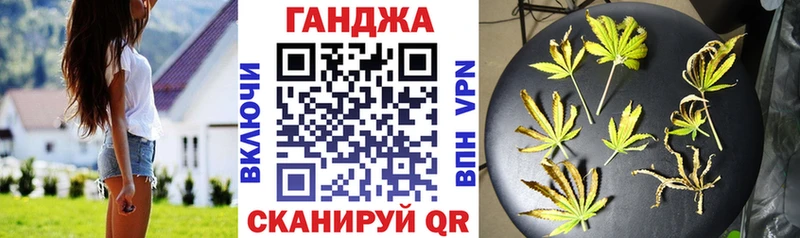 Купить A-PVP  Кокаин  АМФ  Гашиш  Меф мяу мяу  Кириши
