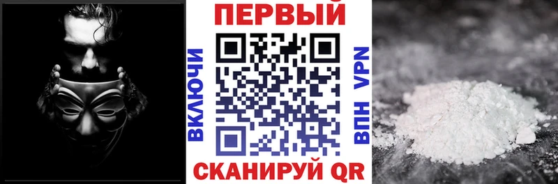 Купить закладки  Кириши  АМФЕТАМИН 98% 