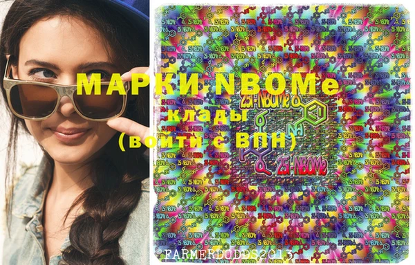 меф VHQ Богданович