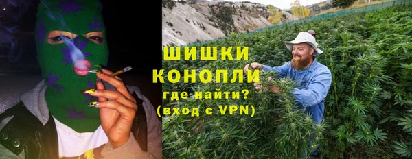 скорость mdpv Бронницы
