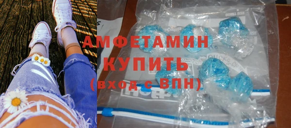 меф VHQ Богданович