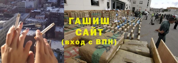 меф VHQ Богданович
