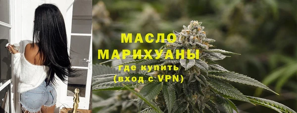 меф VHQ Богданович