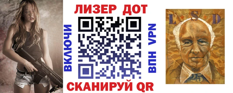 Купить закладки  Кириши  Наркотические марки 1500мкг 